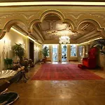 Les Ottomans Bosphorus - Special Category Ξενοδοχείο 4*